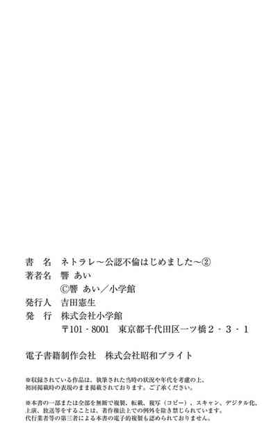 第99頁圖