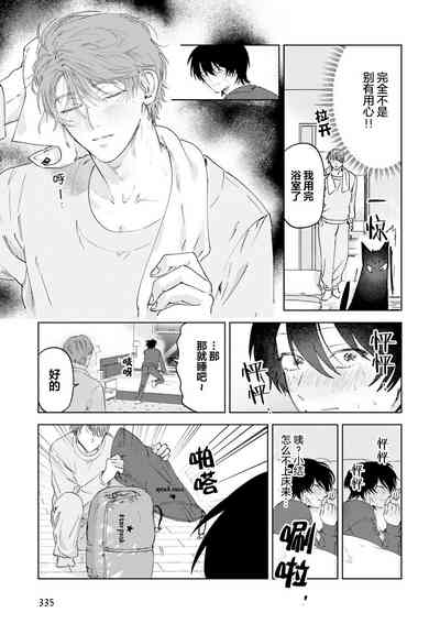 第103頁圖
