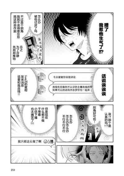 第119頁圖