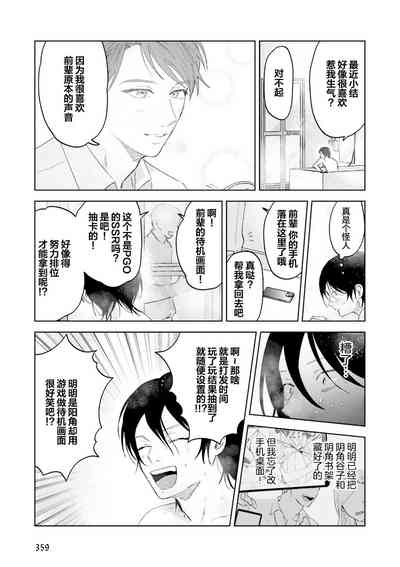 第127頁圖