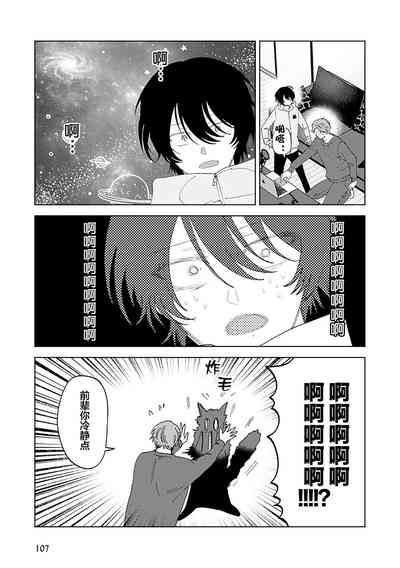 第143頁圖