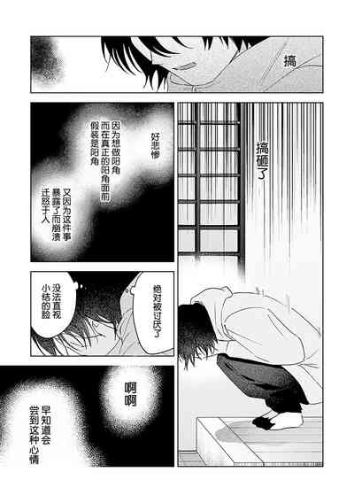 第167頁圖