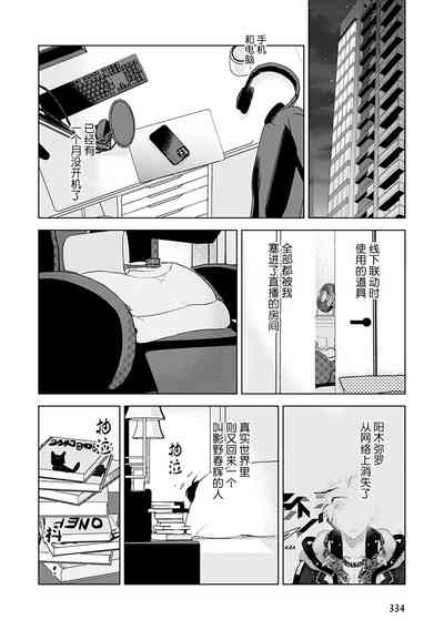 第179頁圖