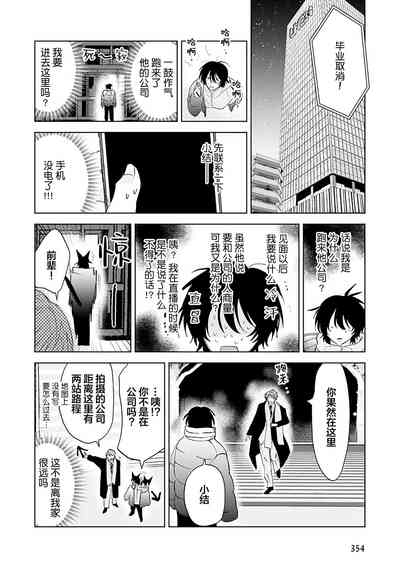 第199頁圖