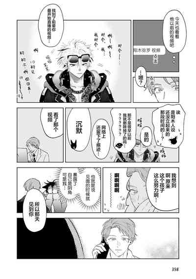 第203頁圖