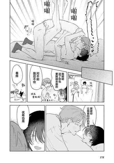 第223頁圖