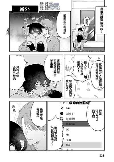 第231頁圖