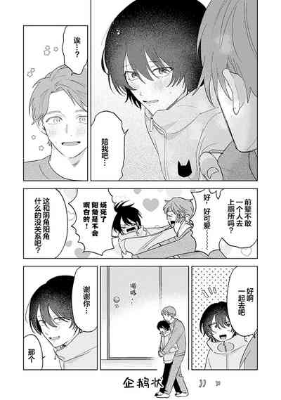第235頁圖