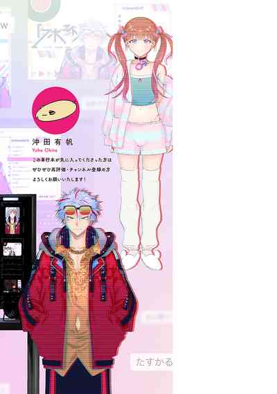 第247頁圖