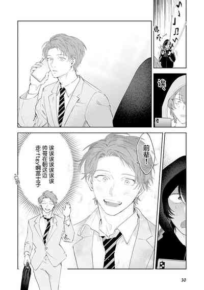 第31頁圖
