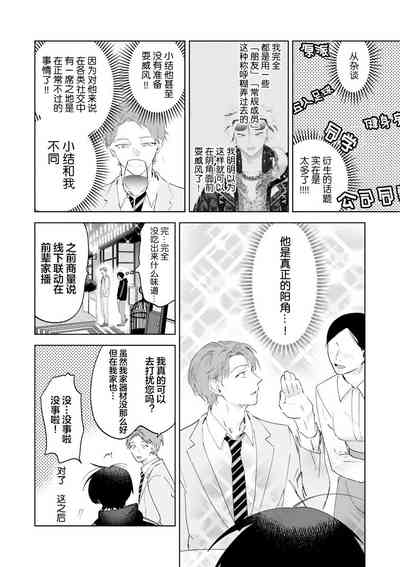 第35頁圖