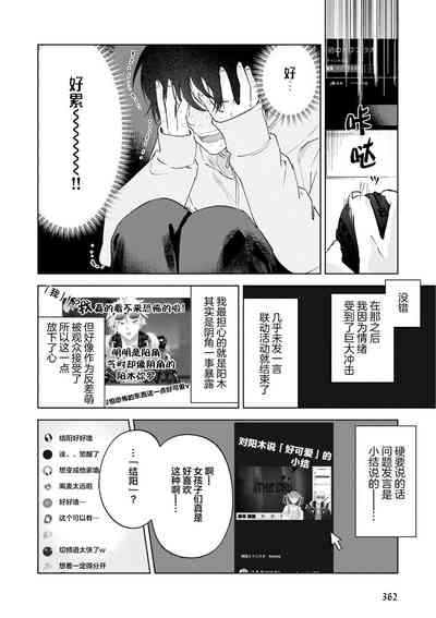 第51頁圖