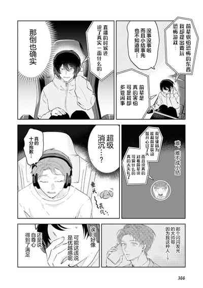 第55頁圖