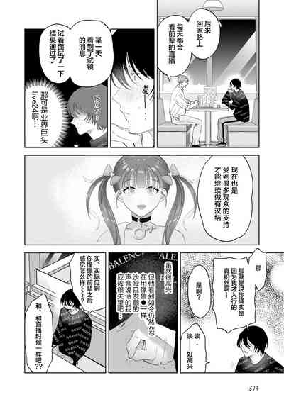 第63頁圖