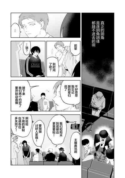 第79頁圖