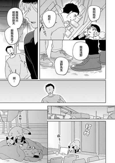 第23頁圖