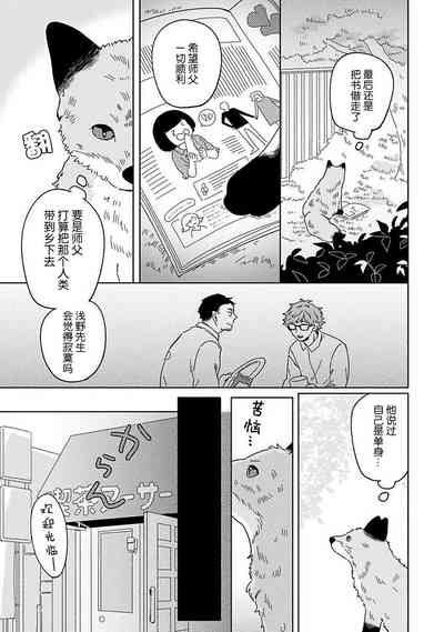 第27頁圖