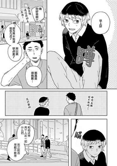 第39頁圖