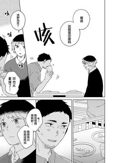 第47頁圖