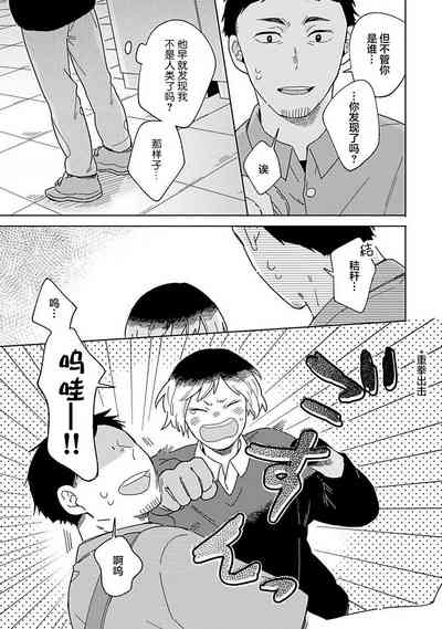 第51頁圖