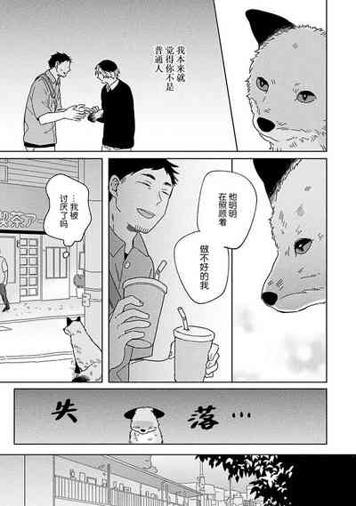 第55頁圖