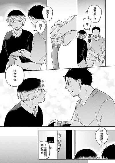 第63頁圖