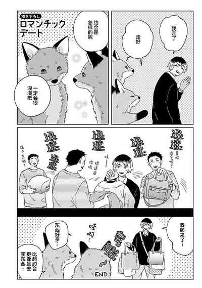 第79頁圖