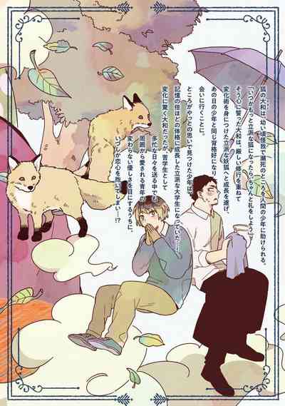第83頁圖