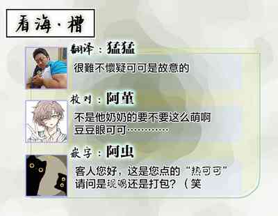 第107頁圖