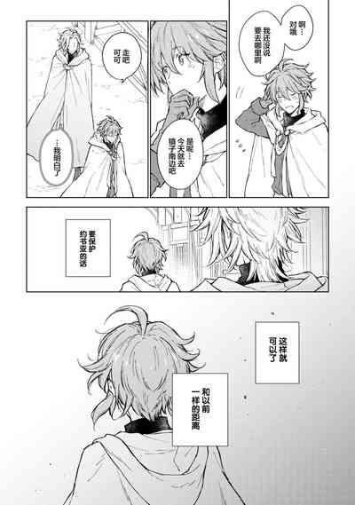 第115頁圖