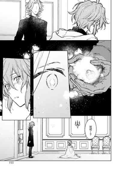 第155頁圖