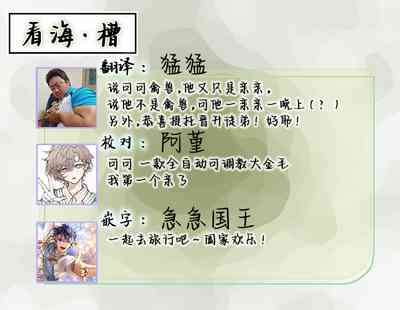 第175頁圖