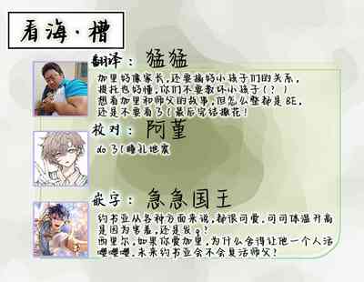 第199頁圖
