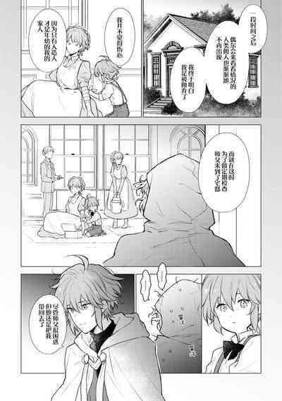 第43頁圖