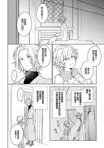 第47頁圖