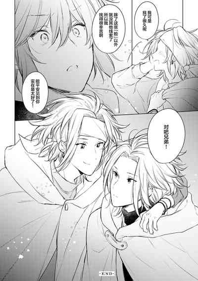 第71頁圖