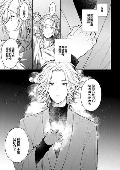 第91頁圖