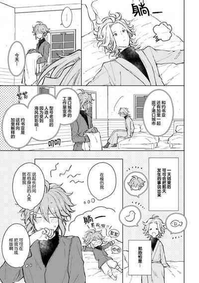 第99頁圖