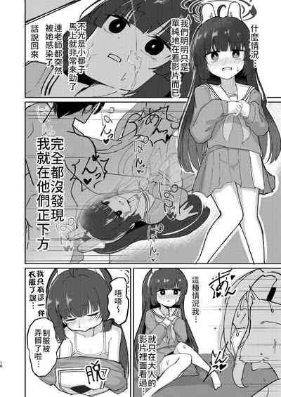 第15頁圖