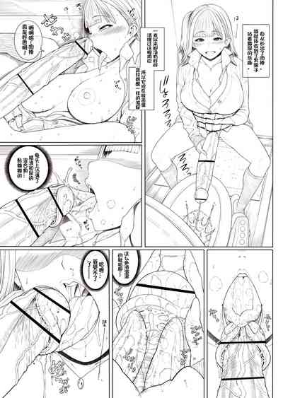 第19頁圖