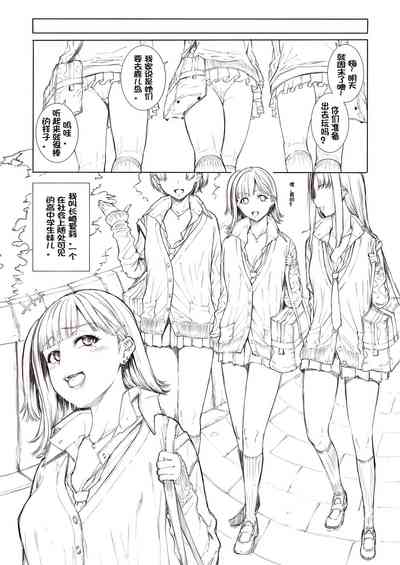 第7頁圖