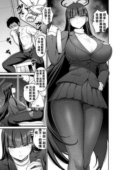 第3页图