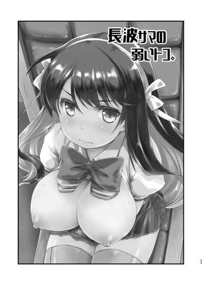 第19页图