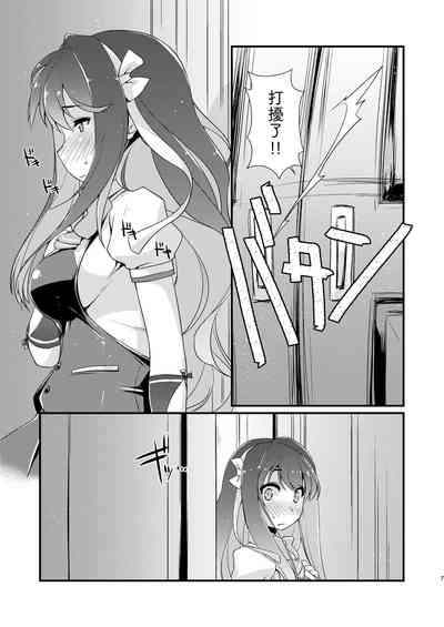 第7页图