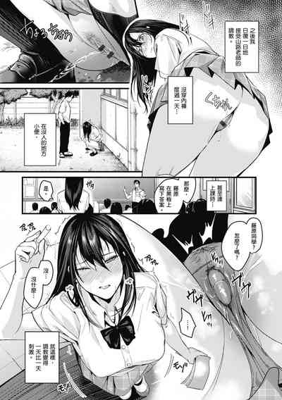 第159頁圖