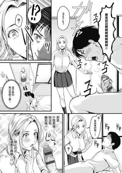 第75頁圖