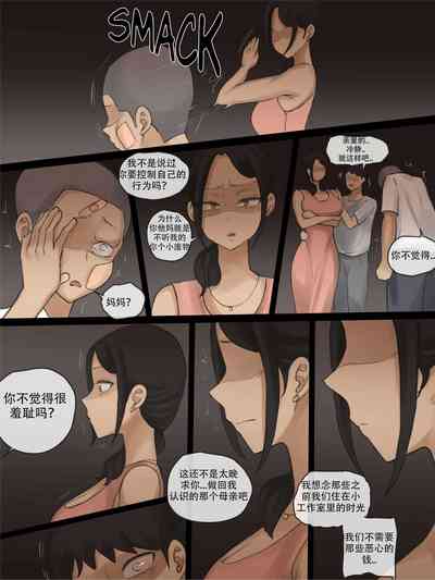 第35頁圖
