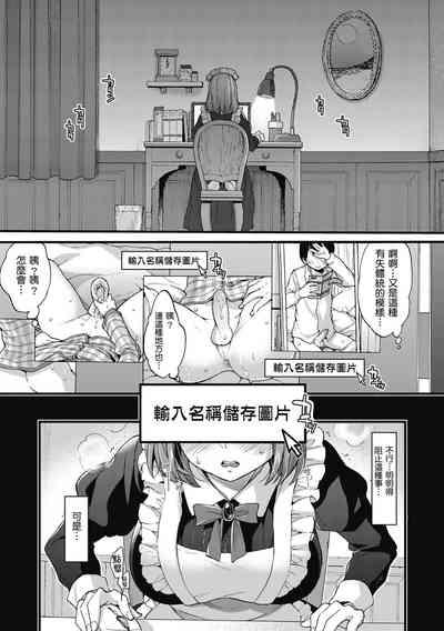 第147页图