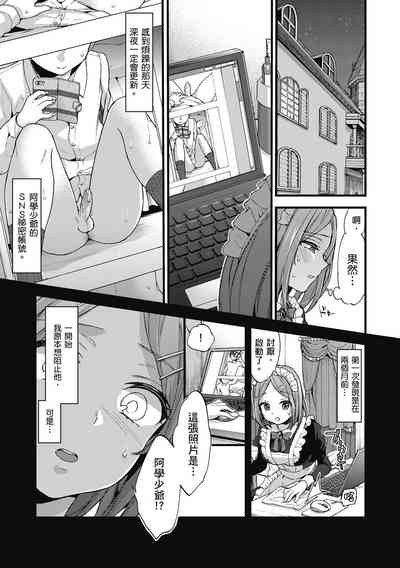 第151页图