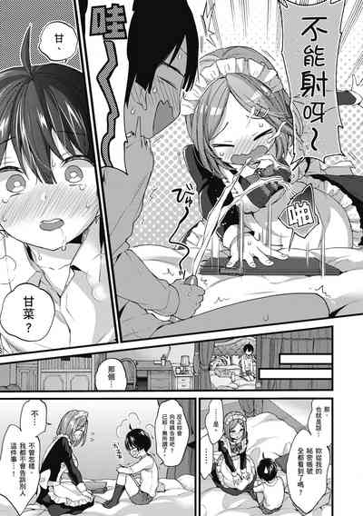 第155页图